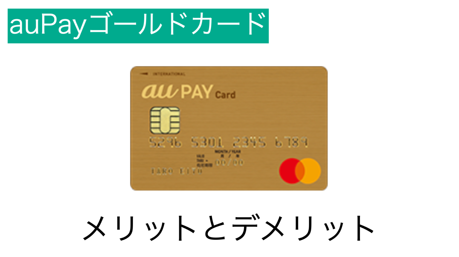 【楽天ペイ】5と0の付く日は楽天カード支払分がポイント2還元！[要エントリー] 激安の新品・型落ち